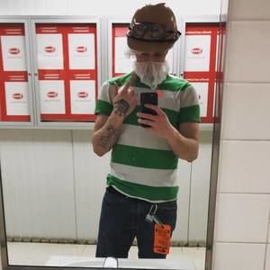 Meet your Posher, Benjamin